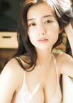 [Photobook] 【デジタル限定 YJ PHOTO BOOK】高田里穂写真集「Venus Way -女神の美学、或いは進化論-」