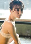 [Photobook] 【デジタル限定 YJ PHOTO BOOK】高田里穂写真集「Venus Way -女神の美学、或いは進化論-」