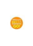[Photobook] 【デジタル限定 YJ PHOTO BOOK】高田里穂写真集「Venus Way -女神の美学、或いは進化論-」