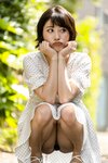 [Photobook] まだ見ぬ世界へ 春原未来【ヌード写真集】