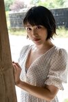 [Photobook] まだ見ぬ世界へ 春原未来【ヌード写真集】