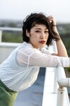[Photobook] まだ見ぬ世界へ 春原未来【ヌード写真集】