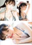 [Photobook] ゼロイチファミリア×スペリオール　cuarteto　スペリオールデジタル写真集 (No Watermark)