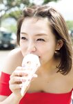 [Photobook] Ai Shinozaki 篠崎愛 - Crystal 結晶 (2017-11-01)png
