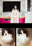 [Photobook] #Escape 羽咲みはる