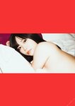 [Photobook] #Escape 羽咲みはる