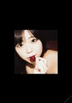 [Photobook] #Escape 羽咲みはる