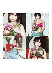 [Photobook] #Escape 羽咲みはる