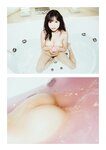 [Photobook] #Escape 羽咲みはる
