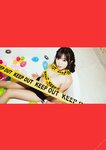 [Photobook] #Escape 羽咲みはる