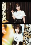 [Photobook] #Escape 羽咲みはる