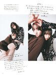 [Photobook] 乃木坂46卒業記念 堀 未央奈 1stフォトブック いつのまにか