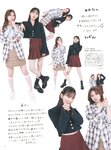 [Photobook] 乃木坂46卒業記念 堀 未央奈 1stフォトブック いつのまにか