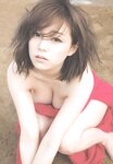 [Photobook] Ai Shinozaki 篠崎愛 - Crystal 結晶 (2017-11-01)