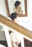 [Photobook] Ai Shinozaki 篠崎愛 - Crystal 結晶 (2017-11-01)