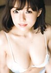 [Photobook] Ai Shinozaki 篠崎愛 - Crystal 結晶 (2017-11-01)