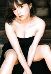 [Photobook] Ai Shinozaki 篠崎愛 - Crystal 結晶 (2017-11-01)