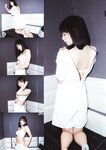 [Photobook] #Escape 小倉七海