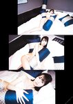 [Photobook] #Escape 小倉七海