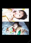 [Photobook] #Escape 小倉七海