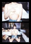 [Photobook] #Escape 小倉七海