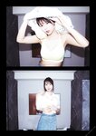 [Photobook] #Escape 小倉七海
