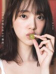 [Photobook] 堀未央奈 2nd写真集 『 いつかの待ち合わせ場所 』
