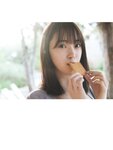 [Photobook] 堀未央奈 2nd写真集 『 いつかの待ち合わせ場所 』