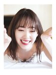 [Photobook] 堀未央奈 2nd写真集 『 いつかの待ち合わせ場所 』
