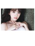 [Photobook] 堀未央奈 2nd写真集 『 いつかの待ち合わせ場所 』