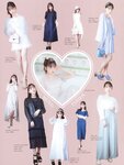 [Photobook] 堀未央奈 2nd写真集 『 いつかの待ち合わせ場所 』