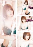 [Photobook] #Escape 汐世