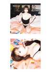 [Photobook] #Escape 汐世