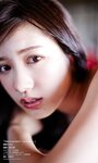 [Photobook] 横野すみれ『週プレ プラス！』アザーカットデジタル写真集「Welcome Back！～prologue～」 週プレ PHOTO BOOK