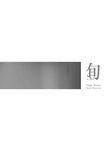 [Photobook] 「旬」大河ももグラビア写真集 (Wunder_Publishing_House.)