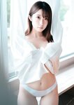 [Photobook] 「旬」大河ももグラビア写真集 (Wunder_Publishing_House.)