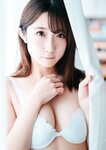 [Photobook] 「旬」大河ももグラビア写真集 (Wunder_Publishing_House.)