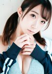 [Photobook] 「旬」大河ももグラビア写真集 (Wunder_Publishing_House.)