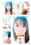 [Photobook] 「旬」大河ももグラビア写真集 (Wunder_Publishing_House.)