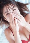 [Photobook] 「旬」大河ももグラビア写真集 (Wunder_Publishing_House.)