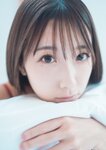 [Photobook] 「旬」大河ももグラビア写真集 (Wunder_Publishing_House.)