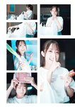 [Photobook] 「旬」大河ももグラビア写真集 (Wunder_Publishing_House.)