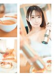 [Photobook] 「旬」大河ももグラビア写真集 (Wunder_Publishing_House.)