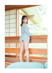 [Photobook] 「旬」大河ももグラビア写真集 (Wunder_Publishing_House.)