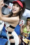 [Photobook] サイバージャパンダンサーズ「アナタと一緒に温泉バスツアーｖｏｌ．１」　ＦＲＩＤＡＹデジタル写真集
