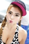 [Photobook] サイバージャパンダンサーズ「アナタと一緒に温泉バスツアーｖｏｌ．１」　ＦＲＩＤＡＹデジタル写真集