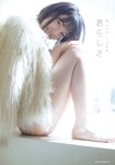 [Photobook] 堀 未央奈1st写真集 君らしさ