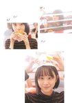 [Photobook] 堀 未央奈1st写真集 君らしさ