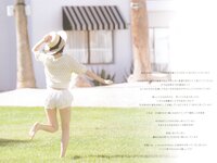 [Photobook] 堀 未央奈1st写真集 君らしさ