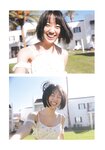 [Photobook] 堀 未央奈1st写真集 君らしさ
